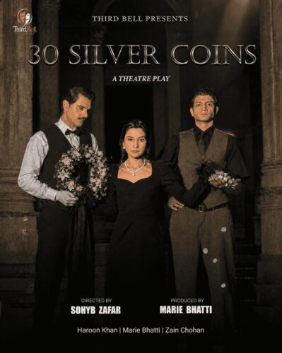 THIRTY SILVER COINS